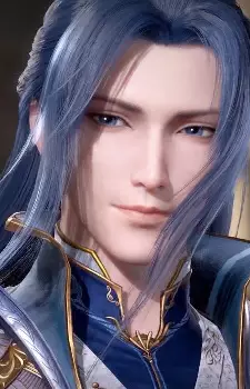 imagem de capa do personagem San Tang