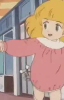 imagem de capa do personagem Minae