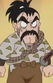imagem de capa do personagem Toukurou Amanatsu