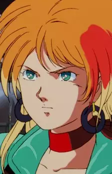 imagem de capa do personagem Drosie Mua