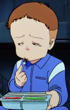 imagem de capa do personagem Migen Maujin