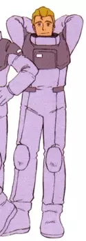 imagem de capa do personagem Wargan