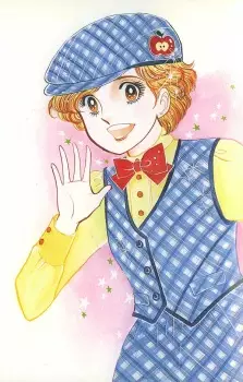 imagem de capa do personagem Naoko Kitashirou