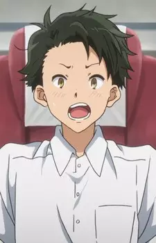 imagem de capa do personagem Narai Tanabe