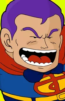 imagem de capa do personagem Suppaman