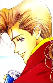 imagem de capa do personagem Akira Sudou