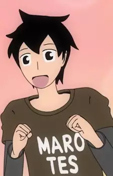 imagem de capa do personagem Tamaki Shinohara