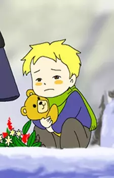 imagem de capa do personagem Noah Thomas