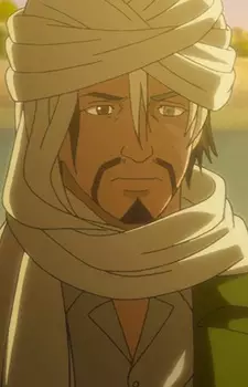 imagem de capa do personagem Nuadha Kirie