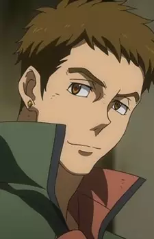 imagem de capa do personagem Norba Shino