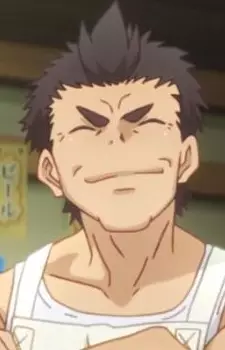 imagem de capa do personagem Gouto Gakumazawa