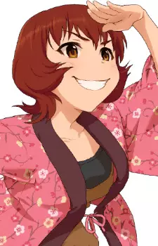 imagem de capa do personagem Suzuho Ueda