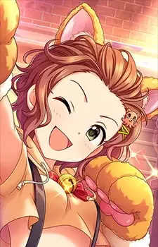 imagem de capa do personagem Emi Namba