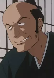 imagem de capa do personagem Ukiya-tei Housemaster