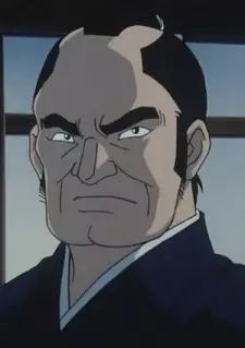 imagem de capa do personagem Magistrate