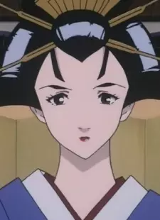 imagem de capa do personagem Otsuta