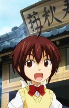 imagem de capa do personagem Aki