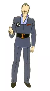 imagem de capa do personagem Suhl