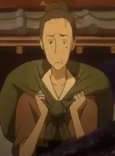 imagem de capa do personagem Ogin