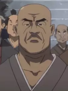 imagem de capa do personagem Ingen Oshou