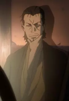 imagem de capa do personagem Kikumaru