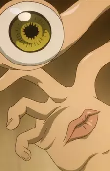 imagem de capa do personagem Migi