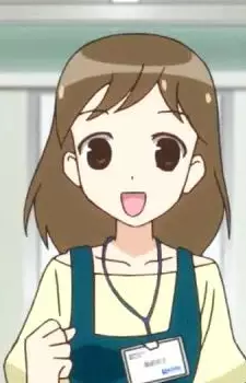 imagem de capa do personagem Machiko