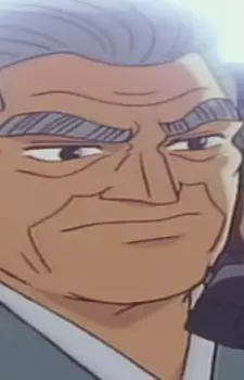 imagem de capa do personagem Chairman Oohara