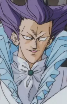imagem de capa do personagem Poesche Nomien