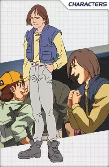 imagem de capa do personagem Nine
