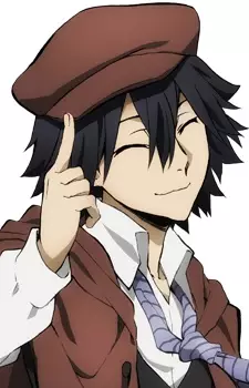 imagem de capa do personagem Ranpo Edogawa