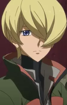 imagem de capa do personagem Yamagi Gilmerton