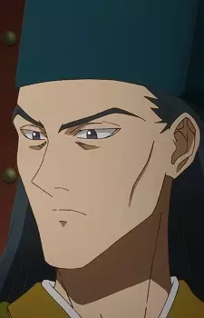 imagem de capa do personagem Tan Ki