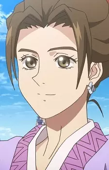 imagem de capa do personagem Inshi