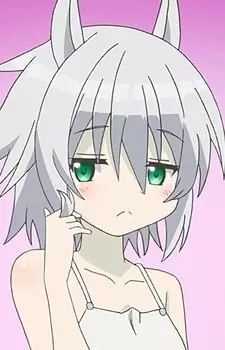 imagem de capa do personagem Shirohime