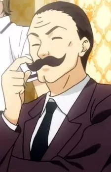 imagem de capa do personagem Shigenoshin Kouda