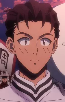 imagem de capa do personagem Kokuko Su