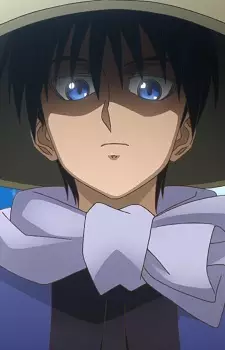 imagem de capa do personagem Ouma