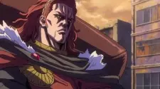 imagem de capa do personagem Jugai