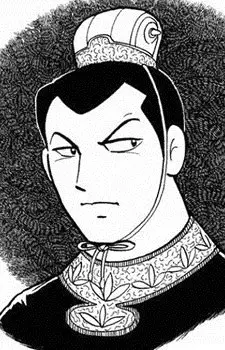 imagem de capa do personagem Cao Cao