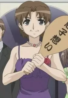 imagem de capa do personagem Haruhi Takamizawa