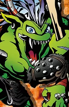 imagem de capa do personagem Ogremon