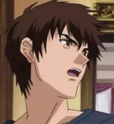 imagem de capa do personagem Akira