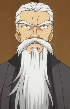 imagem de capa do personagem Suiboku Kuroki
