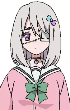 imagem de capa do personagem Kosame Amagai