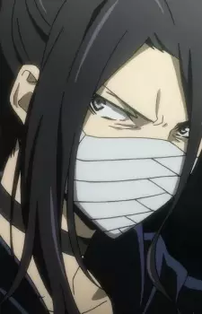 imagem de capa do personagem Gin