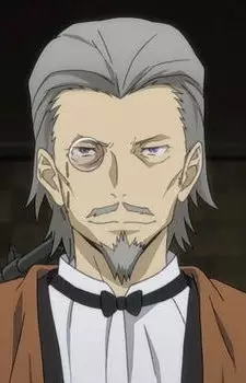 imagem de capa do personagem Ryuurou Hirotsu