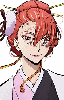 imagem de capa do personagem Kouyou Ozaki
