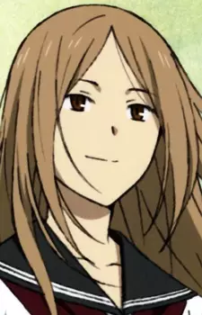 imagem de capa do personagem Reiko Natsume