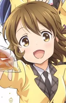imagem de capa do personagem Minami Tani